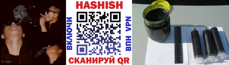ГАШ AMNESIA HAZE  цены   ссылка на мегу ССЫЛКА  Новый Уренгой 