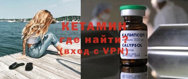 ECSTASY Богданович