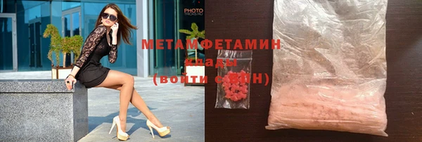 ECSTASY Богданович