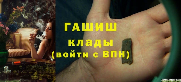a pvp Богородск