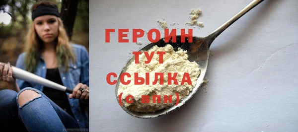 ECSTASY Богданович