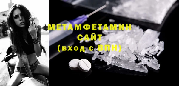 дурь Богородицк