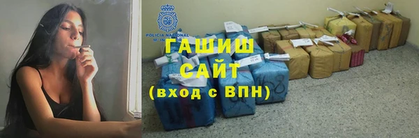 a pvp Богородск