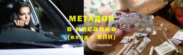 ECSTASY Богданович