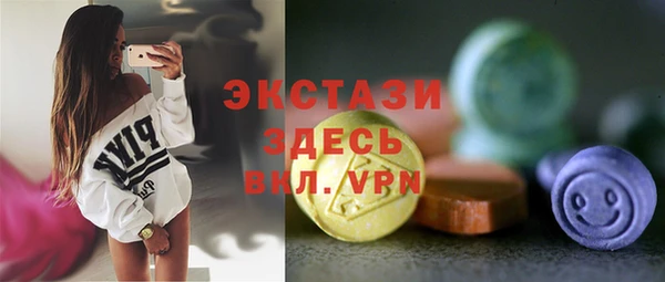 a pvp Богородск