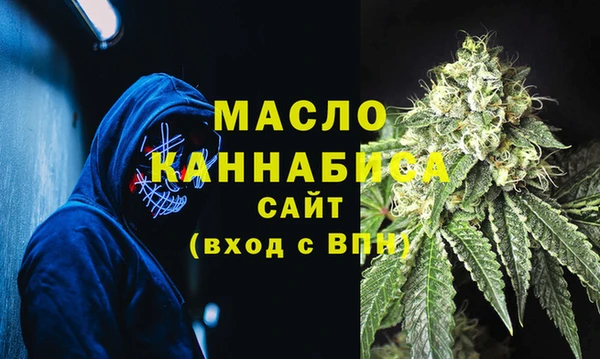 a pvp Богородск