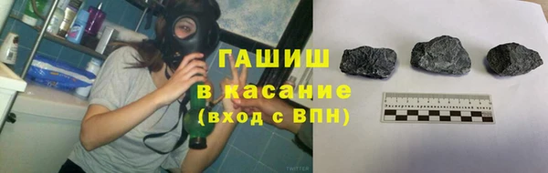 дурь Богородицк