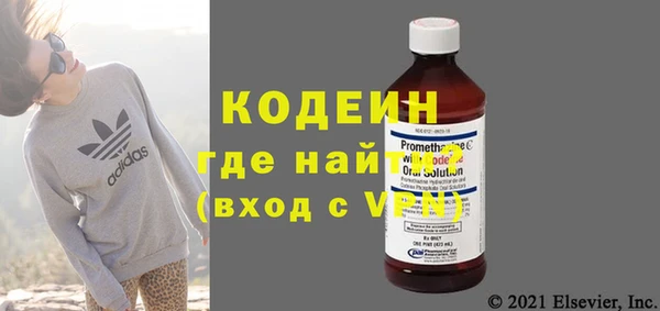 дурь Богородицк