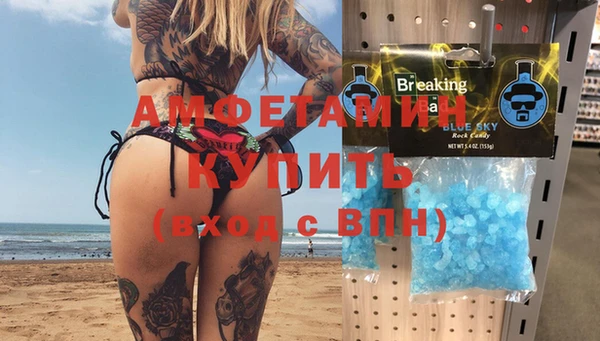 a pvp Богородск