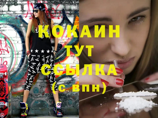 a pvp Богородск