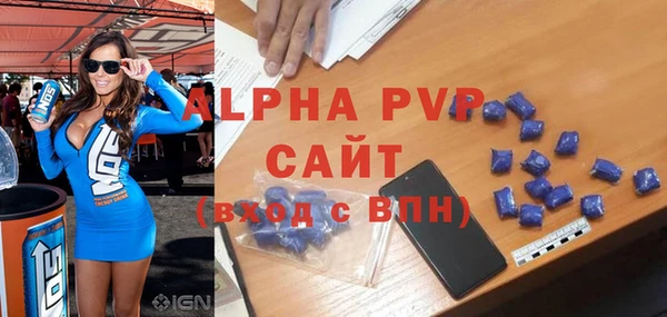 дурь Богородицк