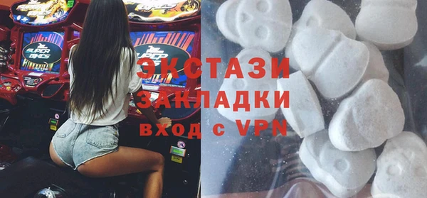 a pvp Богородск