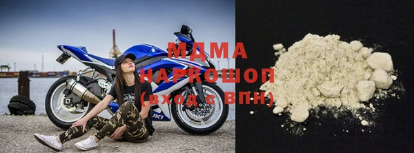 a pvp Богородск