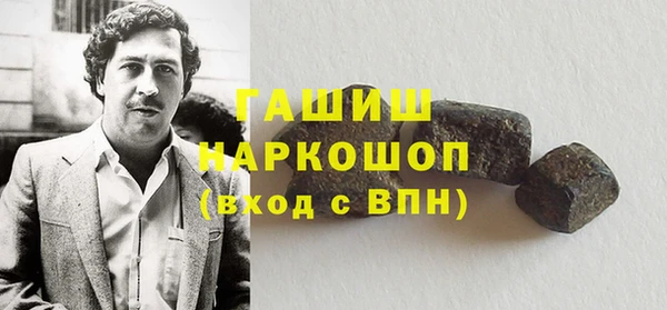 дурь Богородицк