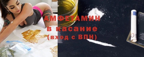 a pvp Богородск