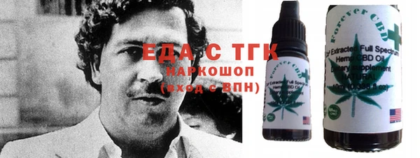 a pvp Богородск