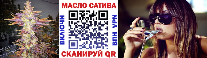 закладки  Новый Уренгой  darknet Telegram  Дистиллят ТГК Wax 