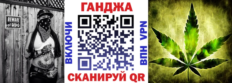 Конопля конопля  OMG   Новый Уренгой 